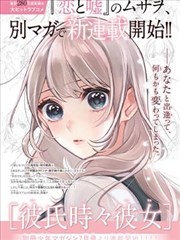 无声棋局封面示意图